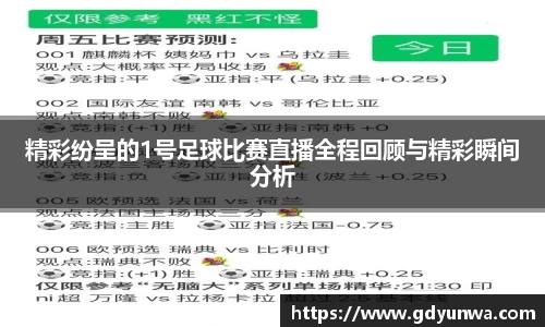 先锋2娱乐