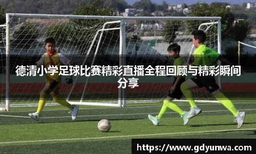 先锋2娱乐