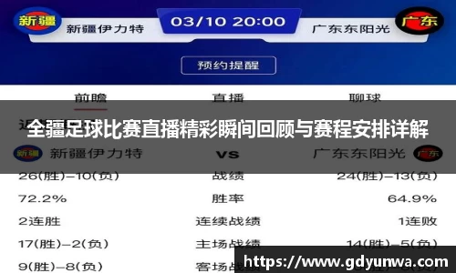先锋娱乐平台