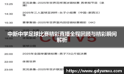先锋娱乐
