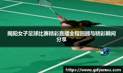 先锋2娱乐