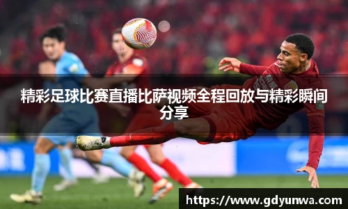 先锋娱乐