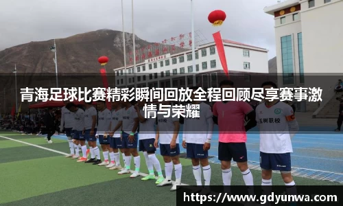 先锋娱乐平台