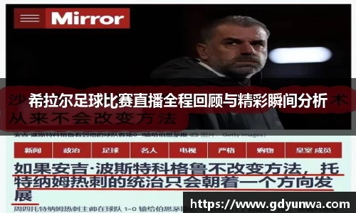 先锋2娱乐