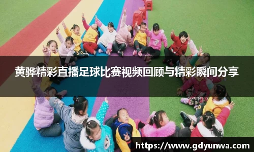 先锋娱乐平台