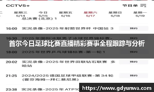 先锋娱乐平台