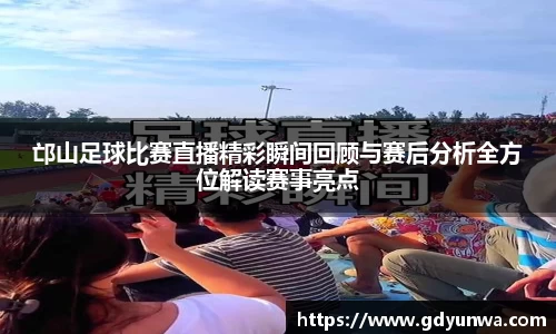 先锋娱乐