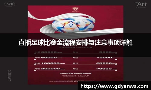 先锋2娱乐