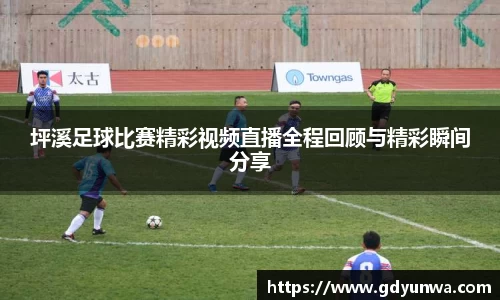 先锋娱乐平台