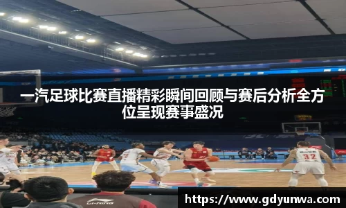 先锋娱乐