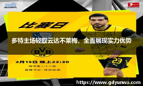 先锋娱乐平台