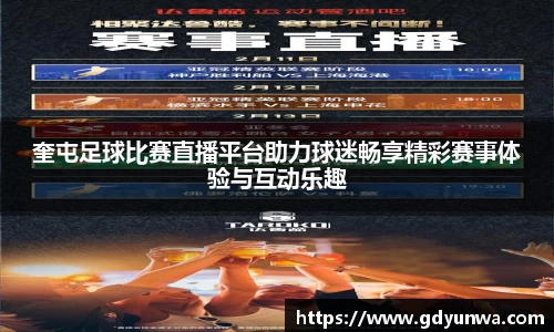 先锋娱乐