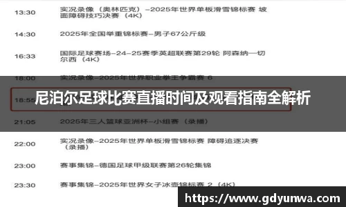先锋2娱乐