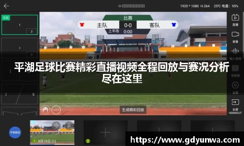 先锋娱乐官网
