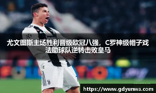 先锋2娱乐
