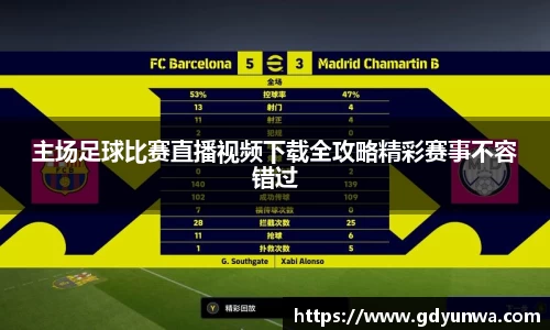 先锋娱乐官网
