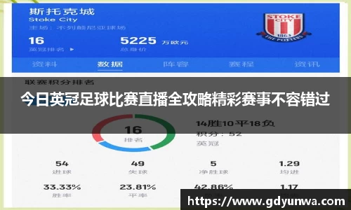 先锋娱乐官网