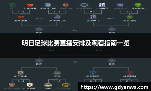 先锋娱乐官网