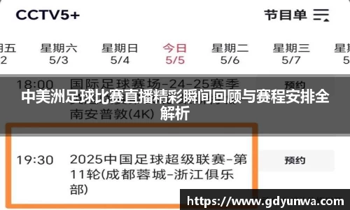先锋娱乐平台
