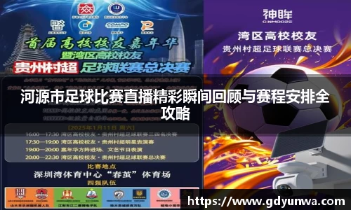 先锋娱乐平台