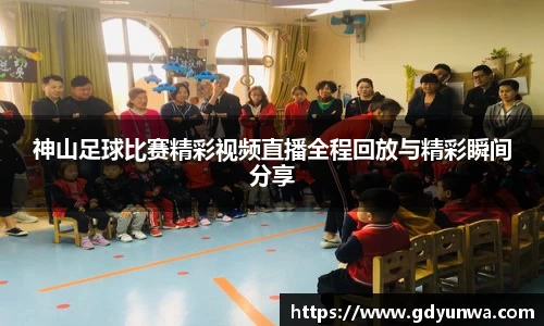 先锋娱乐官网