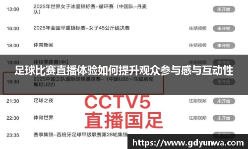 先锋2娱乐