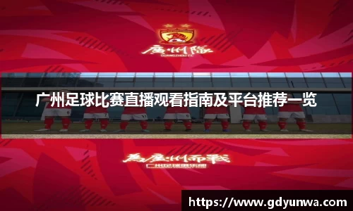 先锋娱乐平台