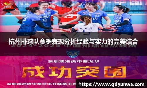 先锋2娱乐
