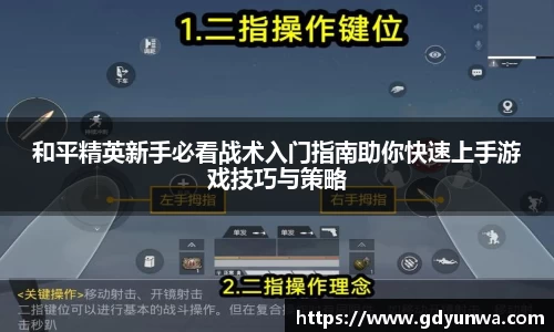 先锋娱乐