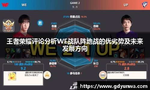 先锋娱乐