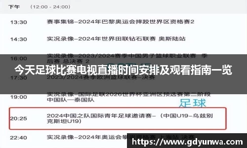 先锋娱乐