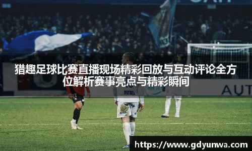 先锋娱乐平台