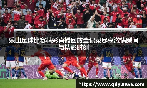 先锋2娱乐