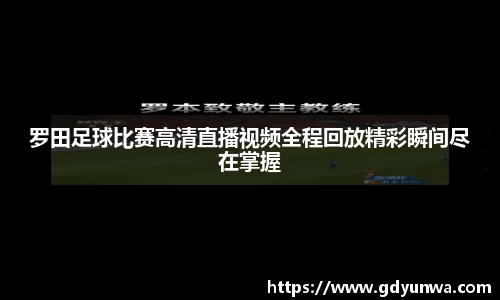先锋娱乐官网