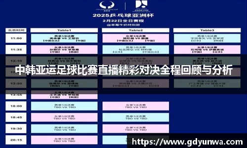 先锋2娱乐
