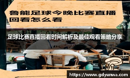 先锋娱乐官网
