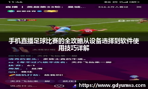 先锋娱乐