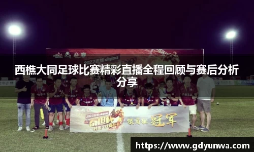 先锋娱乐