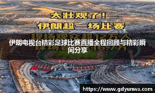 先锋娱乐官网