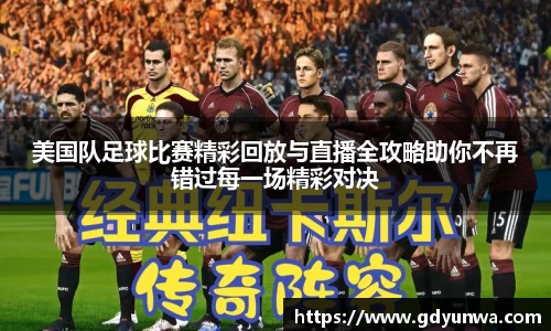 先锋2娱乐