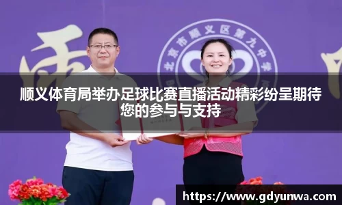 先锋2娱乐