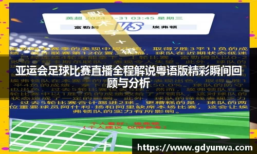 先锋娱乐