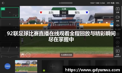 先锋娱乐
