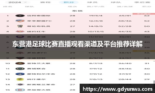 先锋2娱乐
