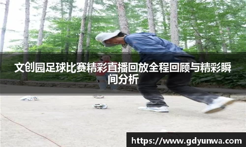 先锋娱乐
