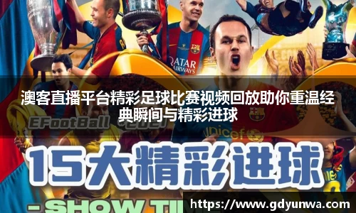 先锋娱乐
