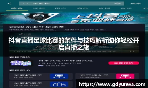 先锋娱乐平台