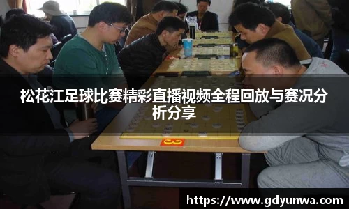 先锋娱乐