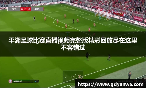 先锋娱乐平台