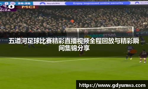 先锋2娱乐